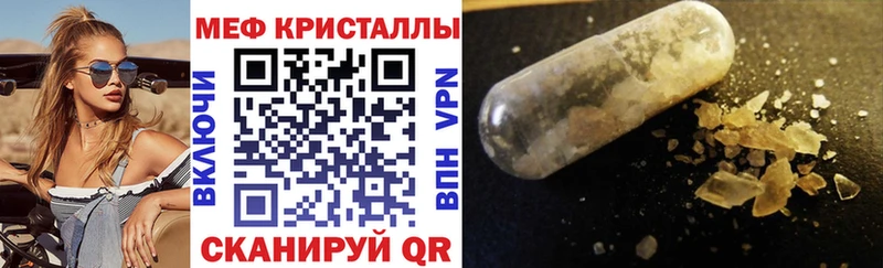 Виды наркотиков купить Орёл ГАШ Alpha PVP Кокаин Мефедрон Канабис