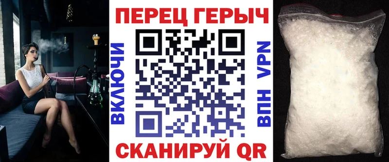 МЕГА вход  Орёл  ГЕРОИН хмурый  как найти закладки 