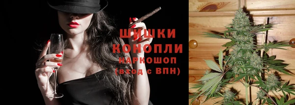 ПСИЛОЦИБИНОВЫЕ ГРИБЫ Абинск