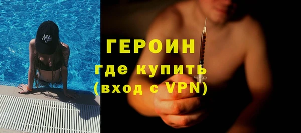 mdma Александровское