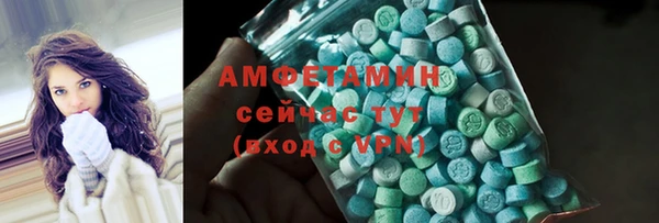 mdma Александровское