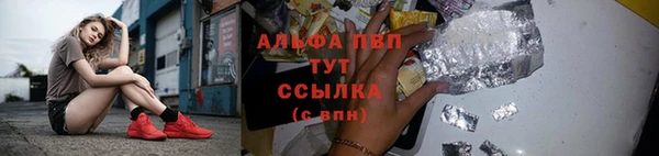 ПСИЛОЦИБИНОВЫЕ ГРИБЫ Абинск