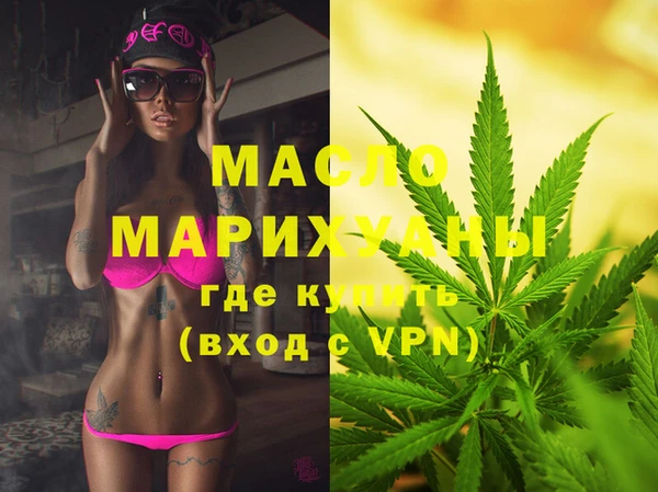прущие крисы Алзамай