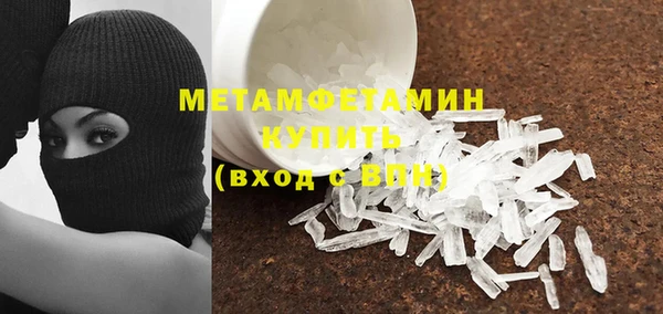 СК Усмань