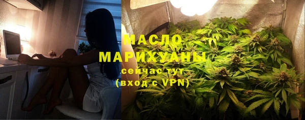 экстази Медвежьегорск
