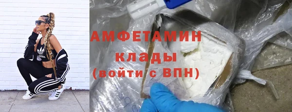 прущие крисы Алзамай