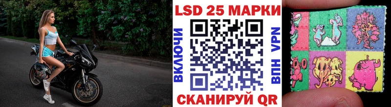 Марки NBOMe 1,5мг  где продают наркотики  МЕГА маркетплейс  Орёл 